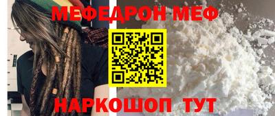 гидропоника Малгобек
