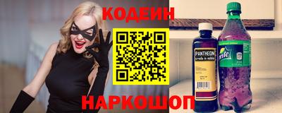 амфетамин Малоярославец