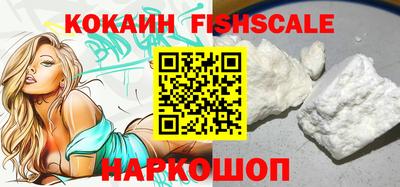амфетамин Малоярославец