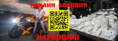 гидропоника Малгобек