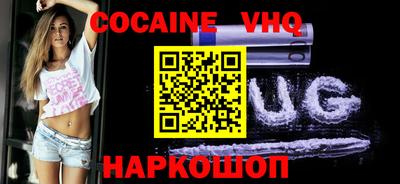 амфетамин Малоярославец