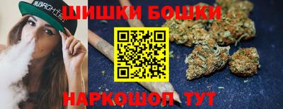 амфетамин Малоярославец