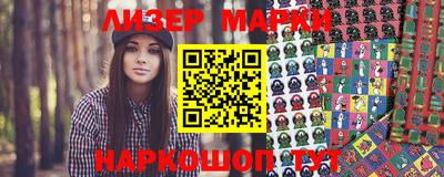 гидропоника Малгобек