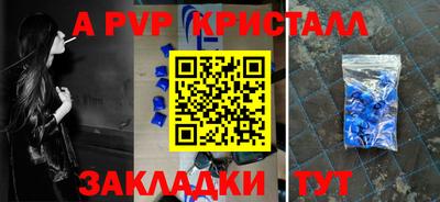 гидропоника Малгобек