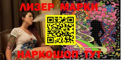 гидропоника Малгобек
