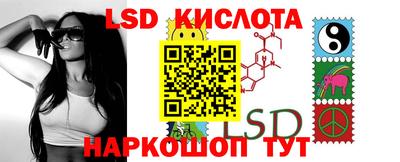 амфетамин Малоярославец