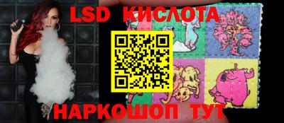 гидропоника Малгобек