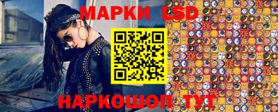 гидропоника Малгобек
