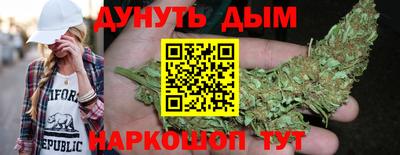амфетамин Малоярославец
