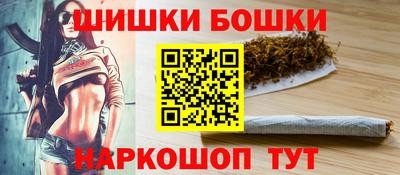 не бодяженный Можга