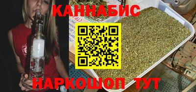 амфетамин Малоярославец