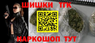 меф Мариинск