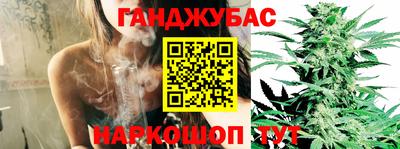 амфетамин Малоярославец