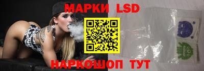 амфетамин Малоярославец
