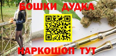 гидропоника Малгобек