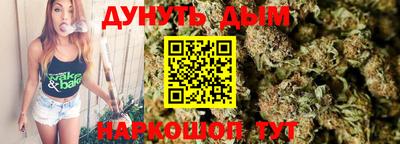 амфетамин Малоярославец