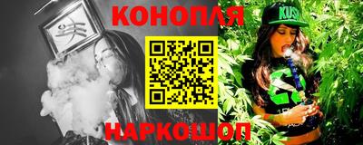 гидропоника Малгобек
