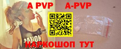 гидропоника Малгобек