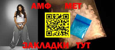 гидропоника Малгобек