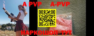 гидропоника Малгобек