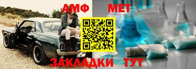 гидропоника Малгобек