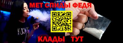 амфетамин Малоярославец