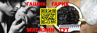 амфетамин Малоярославец