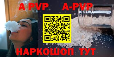 амфетамин Малоярославец