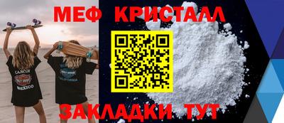 гидропоника Малгобек